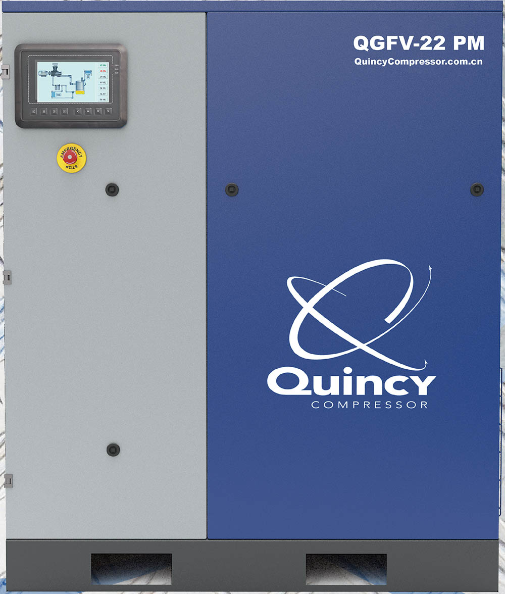 昆西阿特拉斯科普柯美国昆西永磁变频螺杆式空压机QGF-30 PM